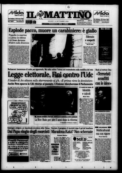 Il mattino